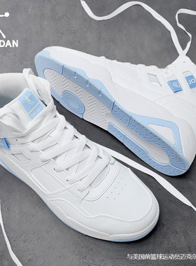乔丹运动鞋男鞋2026春季男士空军一号官方旗舰店正品百搭高帮板鞋