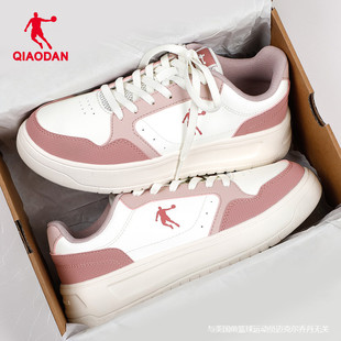 乔丹运动鞋女2026新款春季白色百搭女鞋官方旗舰店正品女士板鞋