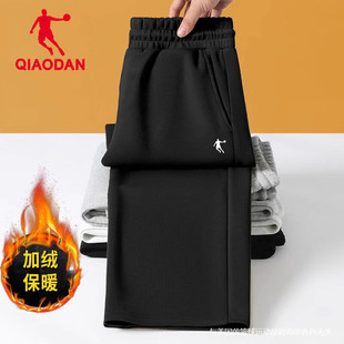 乔丹加绒运动裤男2026春季新款保暖直筒棉裤男裤官方正品卫裤长裤