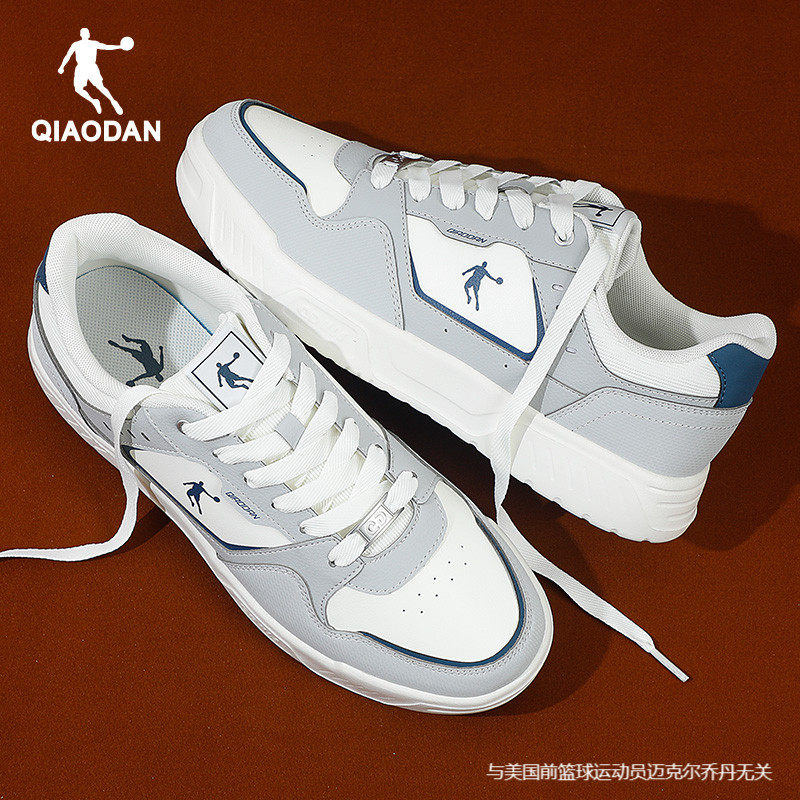 乔丹运动鞋男2025冬季新款板鞋