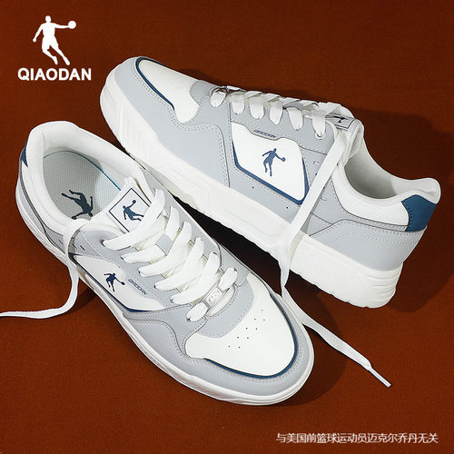 乔丹运动鞋男2025冬季新款板鞋