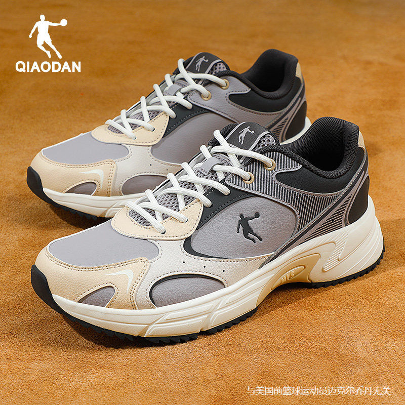 乔丹运动鞋男2026新款春季复古百搭老爹鞋正品男士皮面防水跑步鞋,运动鞋new,跑步鞋,淘宝优惠券,粉丝福利购,淘宝优惠卷