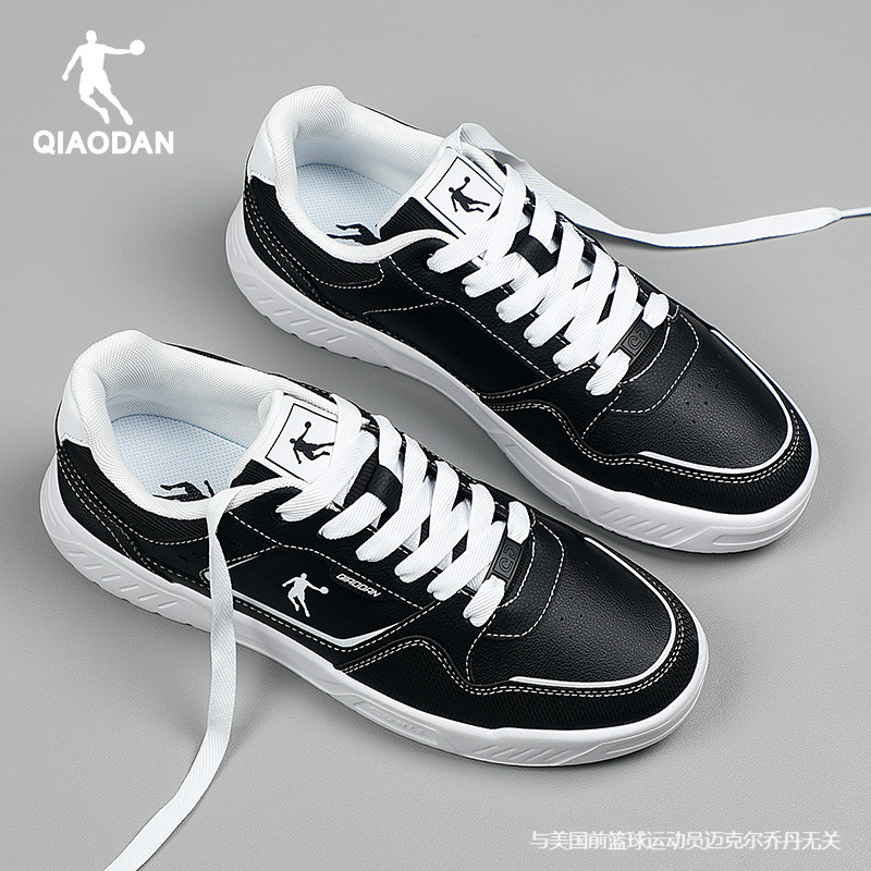 乔丹运动鞋男2025冬季新款板鞋