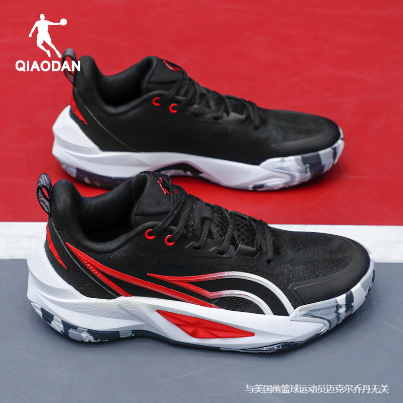 乔丹篮球鞋男2025新款冬季皮面防水运动鞋官方旗舰店正品男鞋