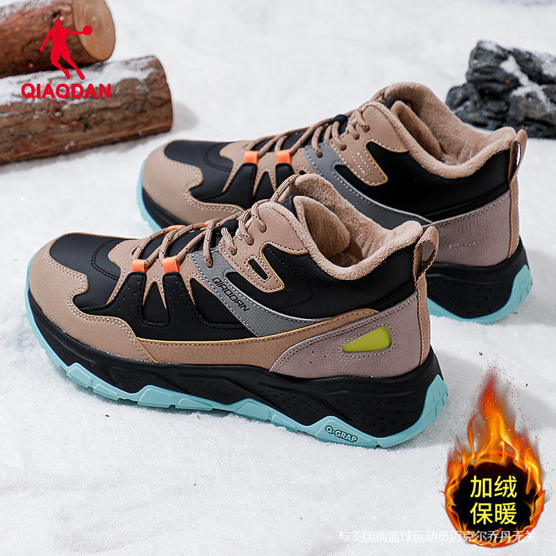 乔丹运动鞋男鞋2025新款冬季加绒保暖鞋子棉鞋正品旅游雪地靴板鞋,运动鞋new,运动休闲鞋,淘宝优惠券,粉丝福利购,淘宝优惠卷