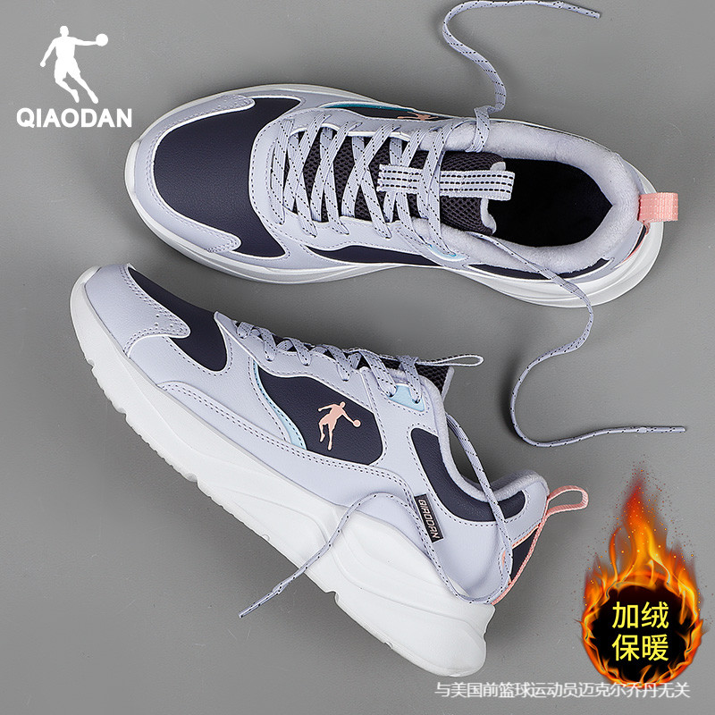乔丹正品加绒保暖女鞋