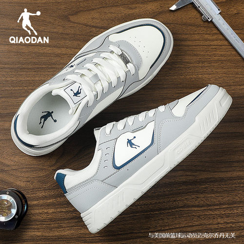 乔丹运动鞋男2025冬季新款板鞋