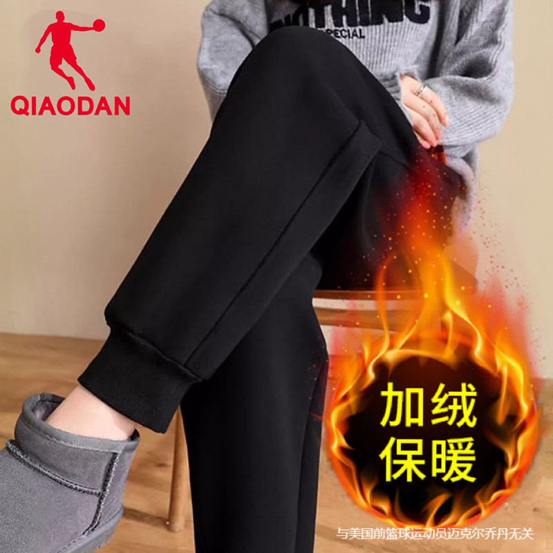 乔丹加绒运动裤女领券减10