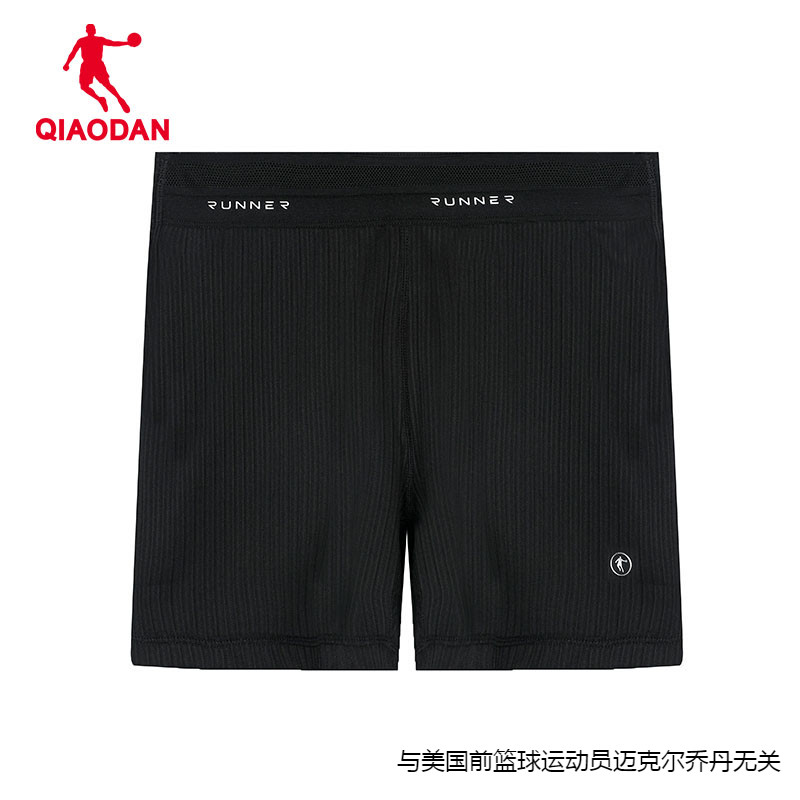 乔丹女运动短裤领券减10