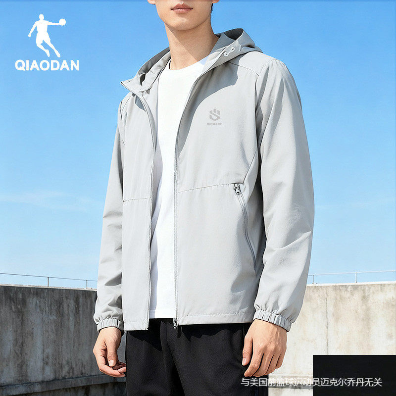 乔丹加绒外套男2026新款春季山神冲锋衣正品防风长袖连帽运动服,运动服/休闲服装,运动茄克/外套,淘宝优惠券,粉丝福利购,淘宝优惠卷