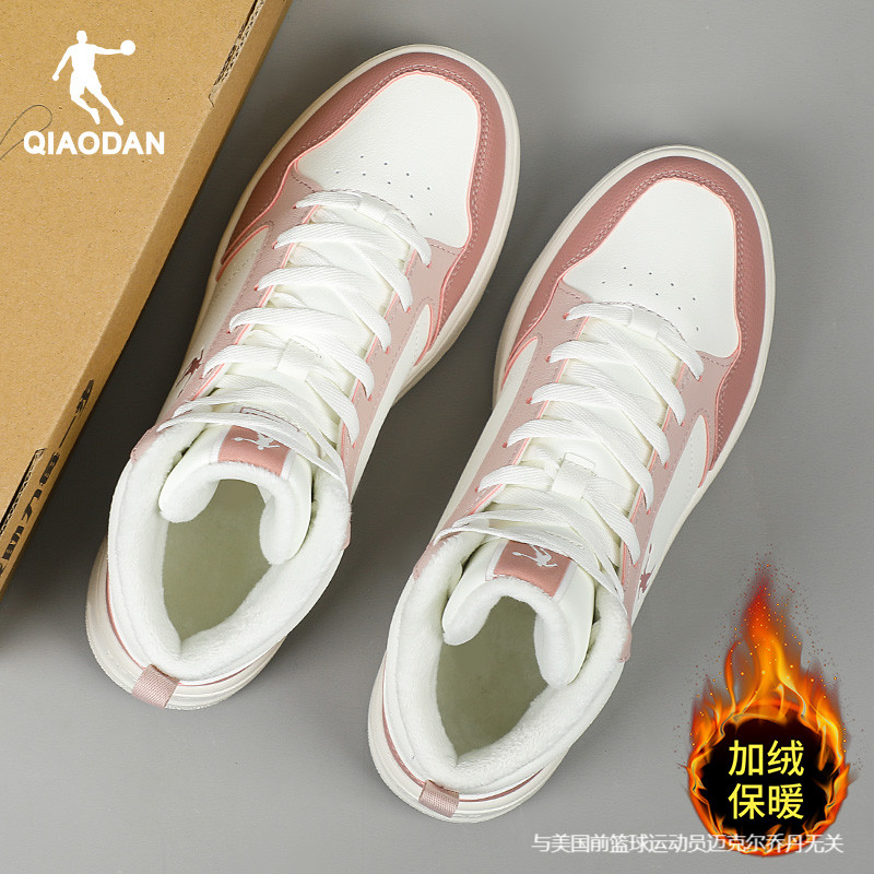 乔丹正品女运动鞋领券减10