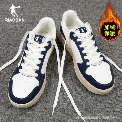 乔丹正品男运动鞋领券减10