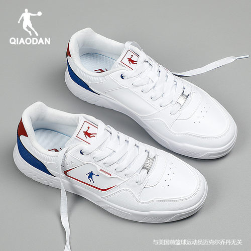 乔丹运动鞋男2025冬季新款板鞋