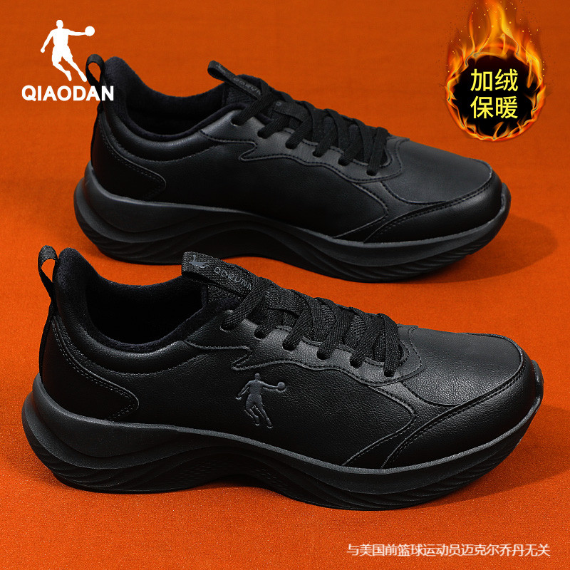 乔丹加绒男鞋2025冬季新款加厚保暖皮面跑步棉鞋休闲男士运动鞋子