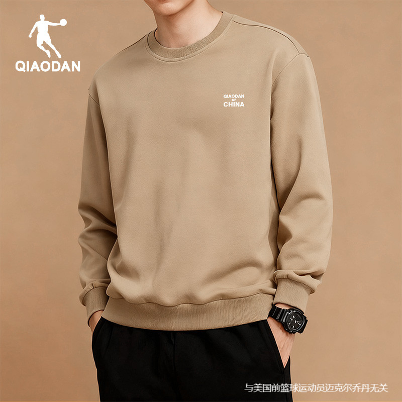 乔丹运动卫衣男领券减10