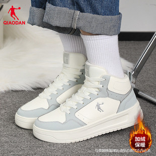 乔丹加绒高帮板鞋女2025新款冬季保暖棉鞋正品女士运动鞋百搭女鞋