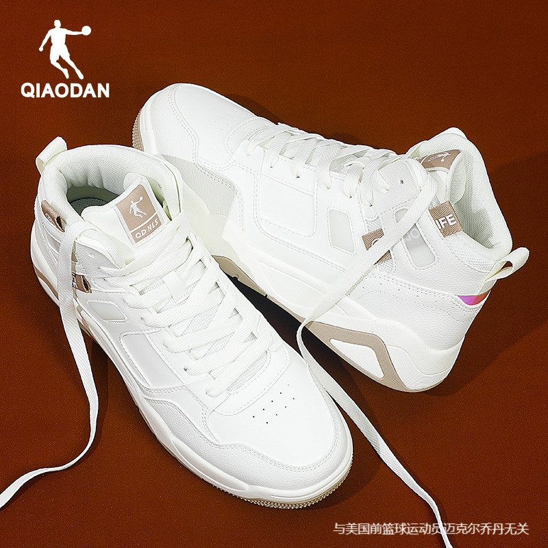 乔丹正品男高帮板鞋领券减20