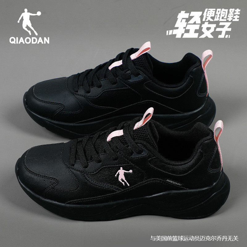乔丹运动鞋女鞋皮面防水跑步鞋