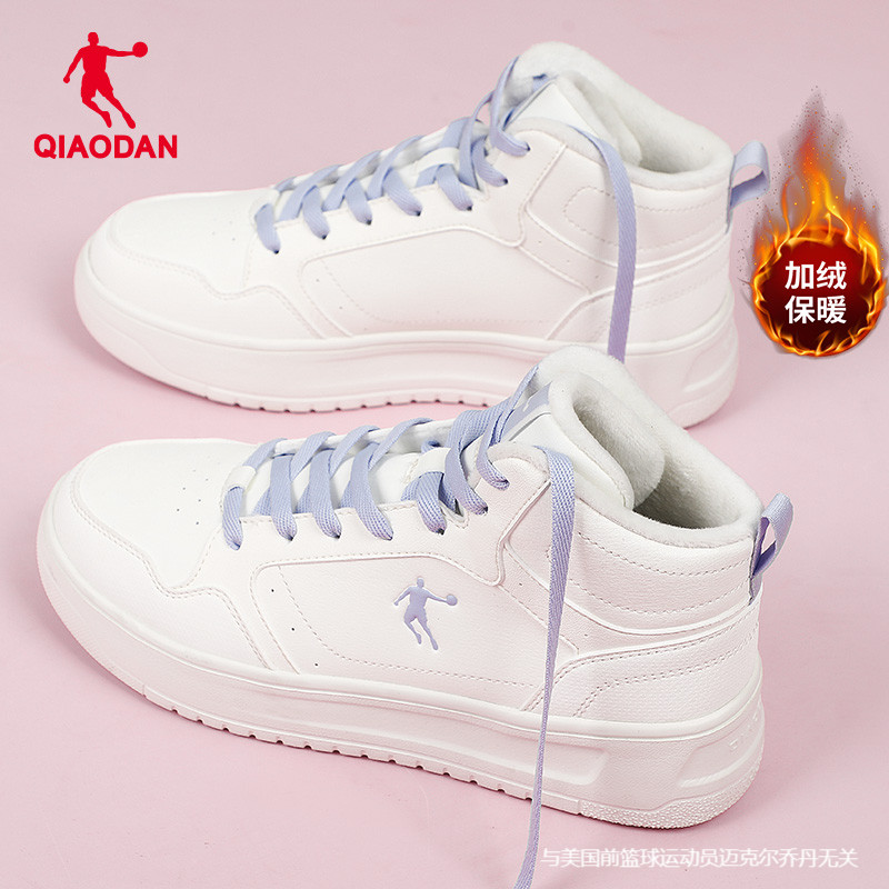 乔丹正品女运动鞋领券减10