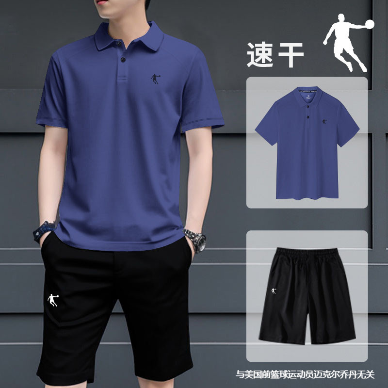乔丹冰丝快干套装男2025夏季新款POLO衫短袖短裤运动跑步健身男装