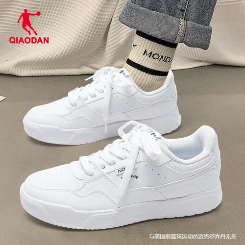 乔丹男运动鞋领券减10