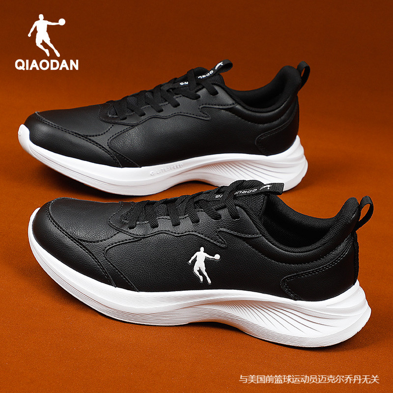 乔丹运动鞋女鞋皮面防水跑步鞋