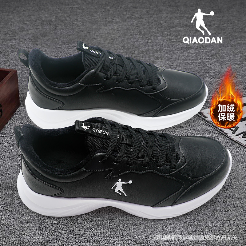 乔丹加绒男鞋2025新款冬季保暖鞋子官方旗舰店正品男士棉鞋跑步鞋