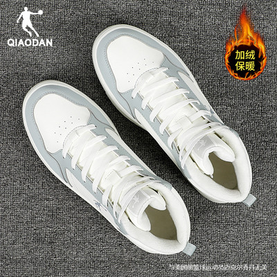 乔丹正品女运动鞋领券减10