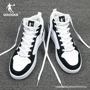 男2025新款 高帮板鞋 秋冬季 男士 空军一号官方旗舰店正品 乔丹运动鞋