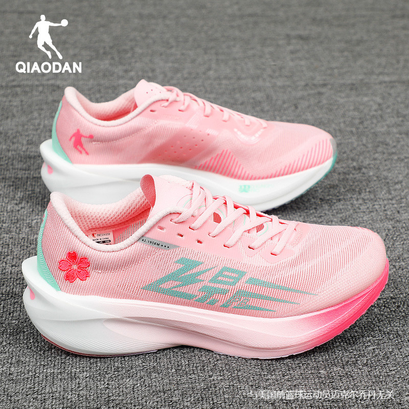 乔丹正品飞影PB4.0专业跑鞋