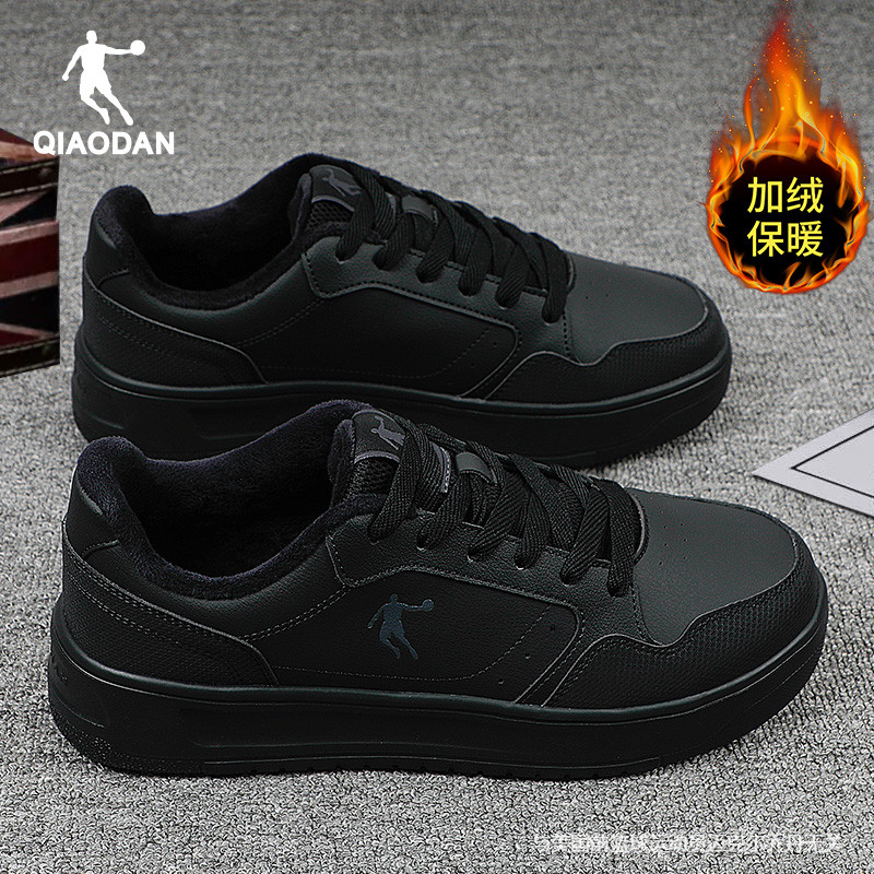 乔丹加绒男鞋2025新款冬季保暖棉鞋官方旗舰店正品运动鞋低帮板鞋