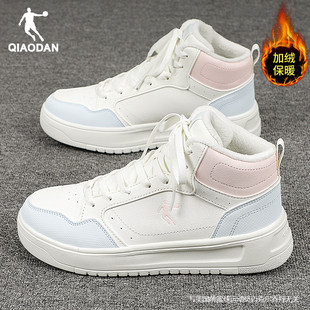 乔丹加绒运动鞋女2025新款冬季女士保暖棉鞋正品百搭高帮板鞋女鞋