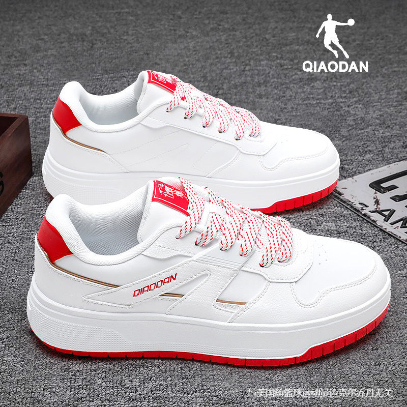 乔丹运动板鞋男领券减10