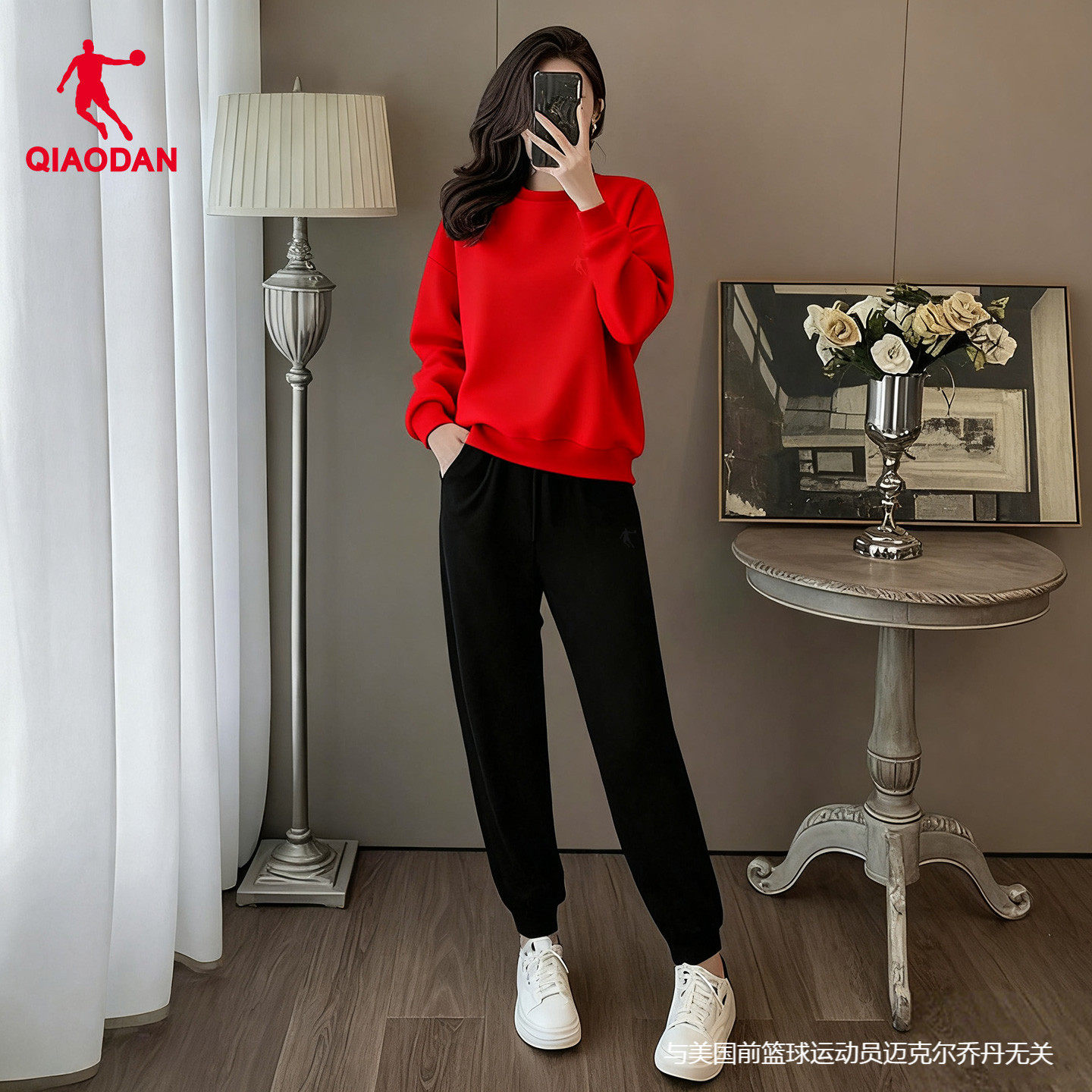 乔丹运动套装女2025冬季新款宽松休闲跑步百搭时尚卫衣长裤两件套,运动服/休闲服装,运动套装,淘宝优惠券,粉丝福利购,淘宝优惠卷