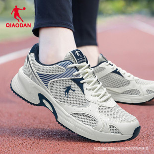 春季 网面老爹鞋 官方旗舰店正品 乔丹运动鞋 跑步鞋 2026新款 男士 男鞋