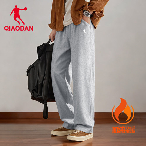 乔丹加绒运动裤男领券减10