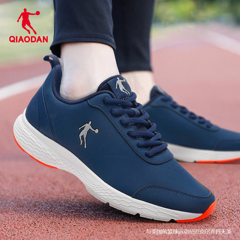 乔丹运动鞋男2026新款春季皮面防水男鞋正品男士轻便防滑跑步鞋,运动鞋new,跑步鞋,淘宝优惠券,粉丝福利购,淘宝优惠卷