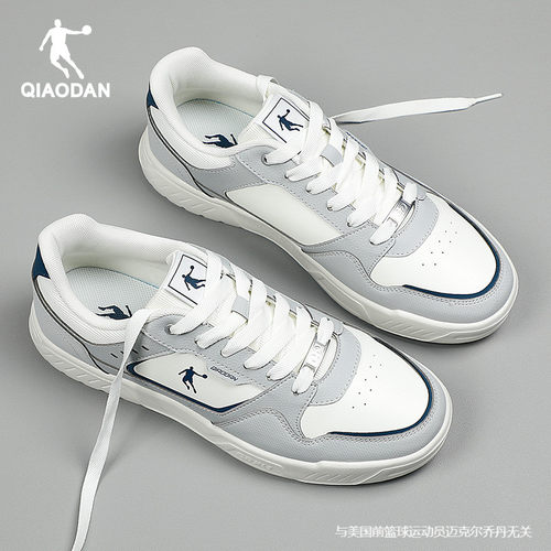 乔丹运动鞋男2025冬季新款板鞋