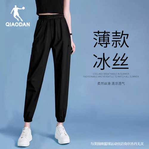 乔丹正品女运动裤领券减5