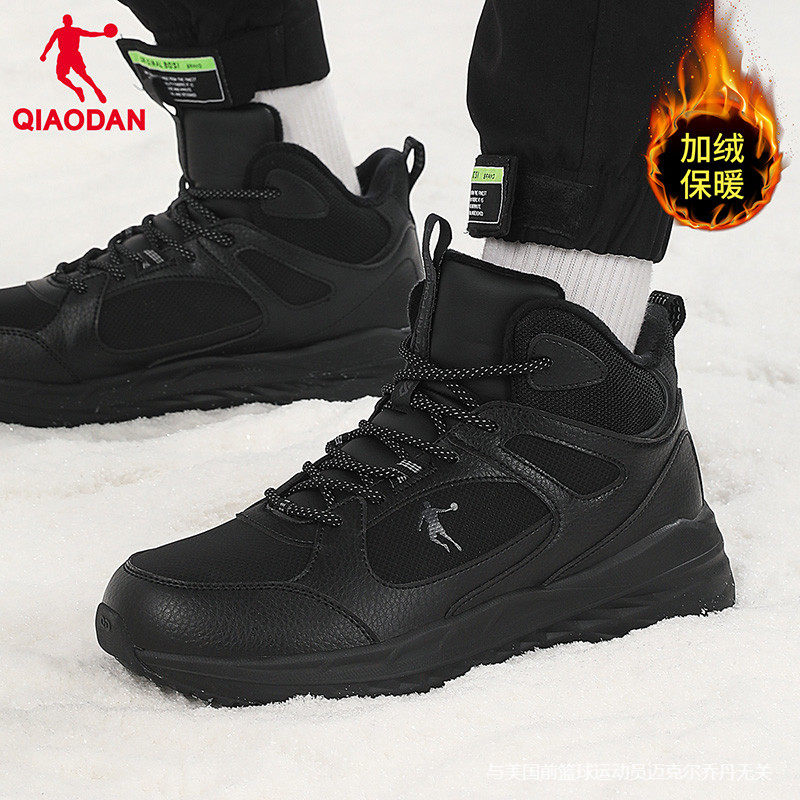乔丹运动鞋男男鞋2025新款冬季加绒保暖雪地靴子正品男士棉鞋板鞋,运动鞋new,跑步鞋,淘宝优惠券,粉丝福利购,淘宝优惠卷