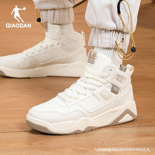 乔丹运动鞋男2025新款冬季男士休闲鞋旗舰店正品男鞋皮面高帮板鞋