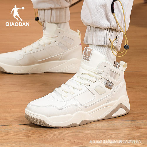 乔丹正品男运动鞋领券减20