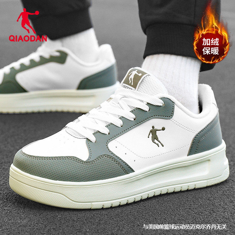 乔丹正品男运动鞋领券减10