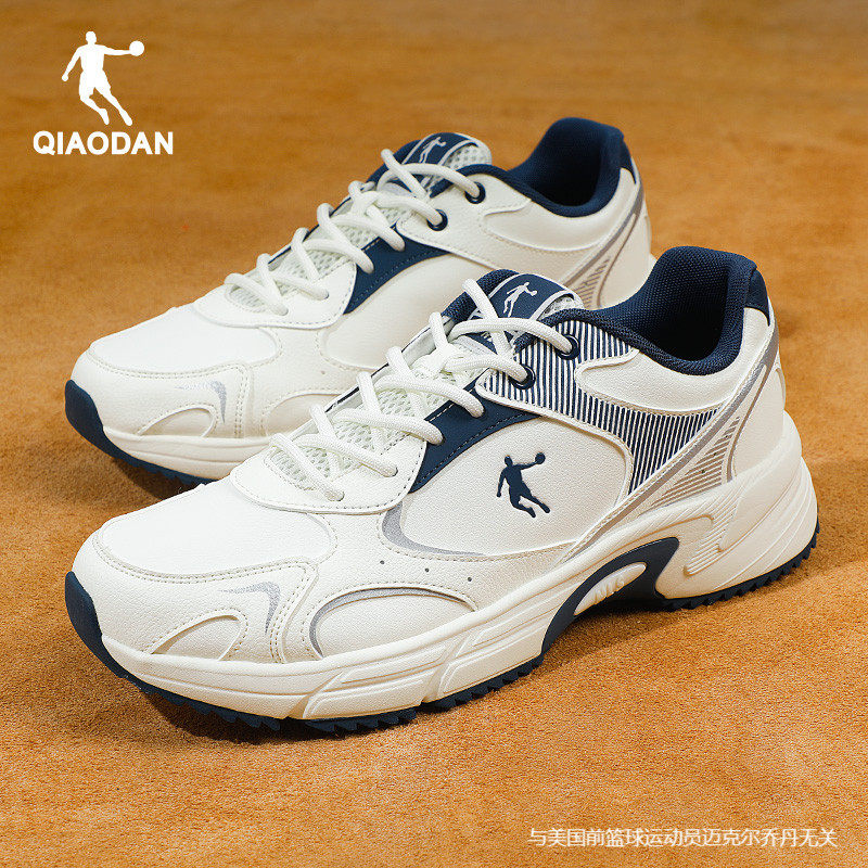 乔丹运动鞋男男鞋2026新款春季皮面防水复古老爹鞋正品男士跑步鞋,运动鞋new,跑步鞋,淘宝优惠券,粉丝福利购,淘宝优惠卷