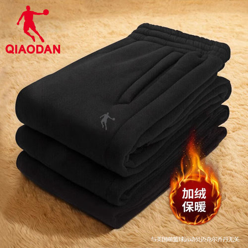 乔丹加绒运动裤男领券减10