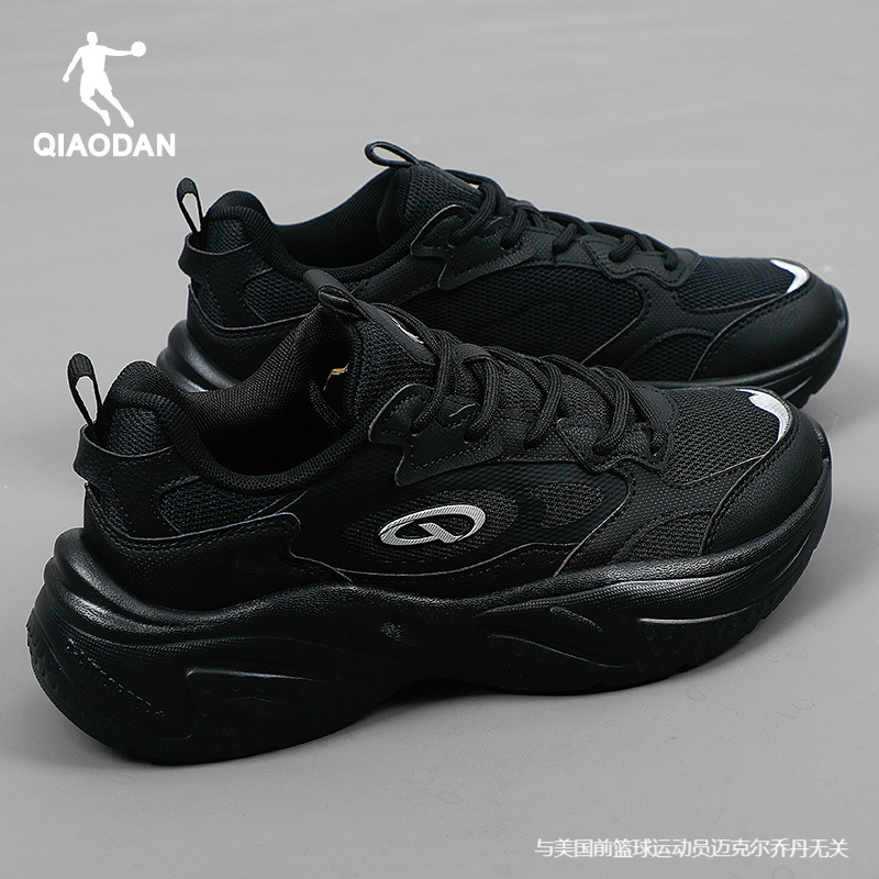 乔丹正品女运动鞋领券减10