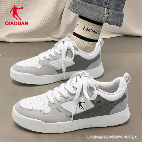 乔丹男运动鞋领券减10