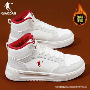 乔丹加绒女鞋板鞋2025冬季新款加厚保暖雪地靴棉鞋高帮防水运动鞋