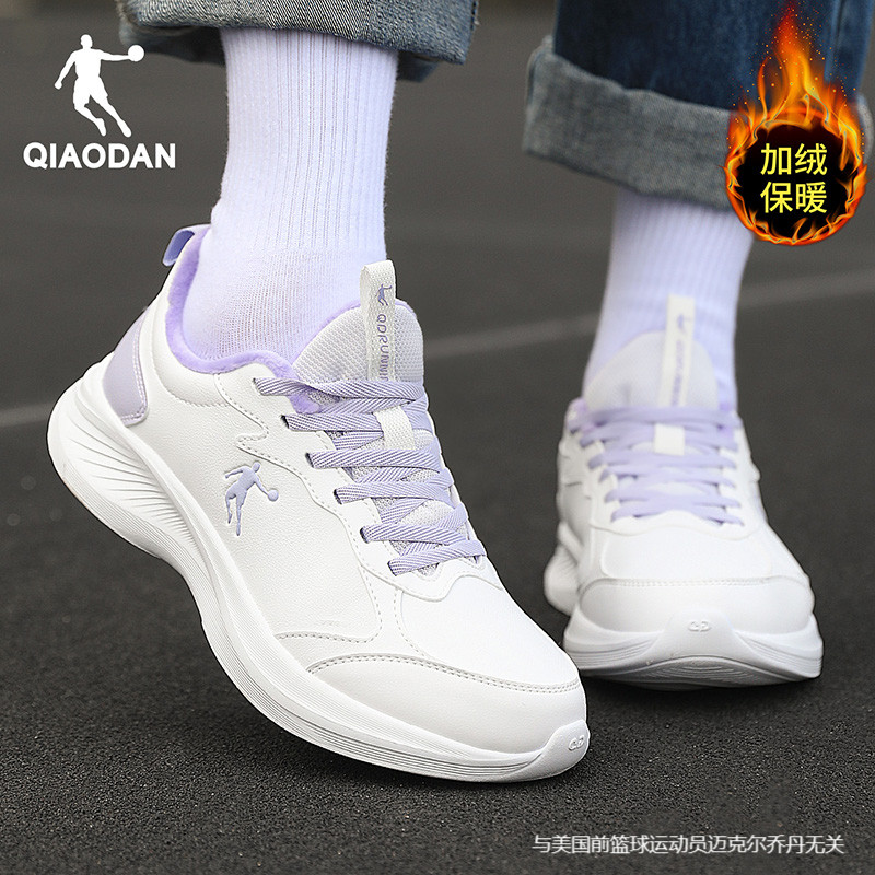 乔丹运动鞋女鞋皮面防水跑步鞋