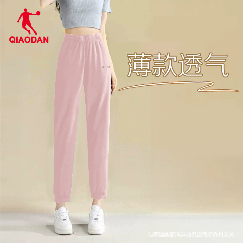 乔丹正品女运动裤领券减10